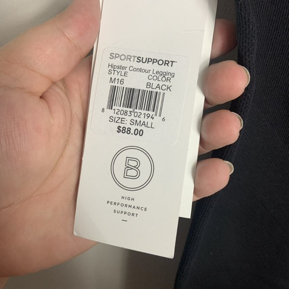 NEW! Blanqi Contour Leggings - Picture 6 of 6